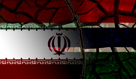 4iran-gambia-iran-flag